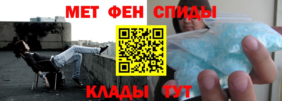 Петропавловск-Камчатский  АМФ 98%  Вход с VPN 
