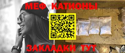 героин Первоуральск