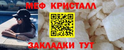 героин Первоуральск