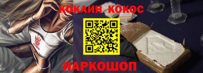 МДМА Партизанск