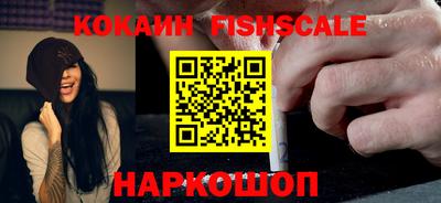 героин Первоуральск