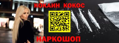 МДМА Партизанск