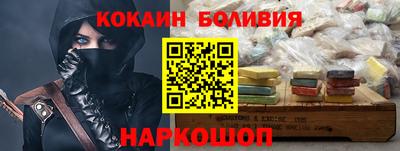 МДМА Партизанск