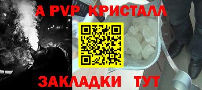 героин Первоуральск