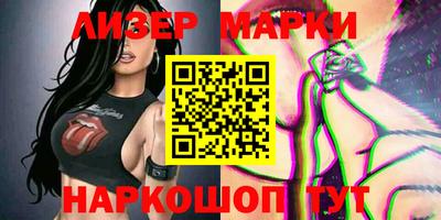 героин Первоуральск