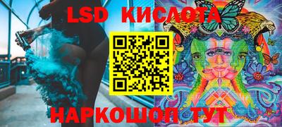 первитин Пенза