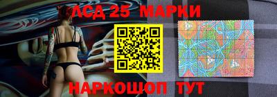 первитин Пенза