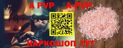 героин Первоуральск