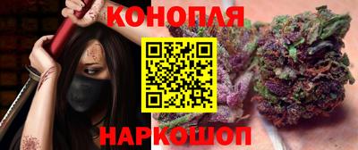 героин Первоуральск