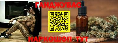 первитин Пенза