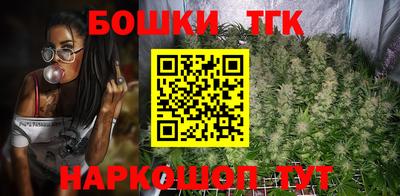 героин Первоуральск