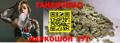 героин Первоуральск