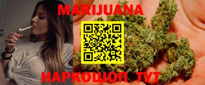 героин Первоуральск