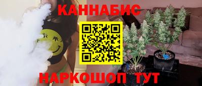 первитин Пенза