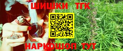 МДМА Партизанск