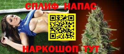 МДМА Партизанск