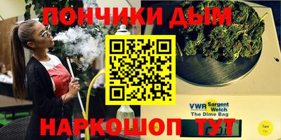 первитин Пенза