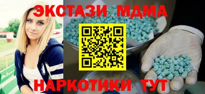 героин Первоуральск