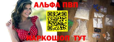 героин Первоуральск