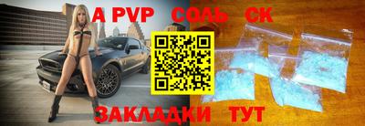 героин Первоуральск