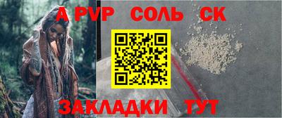 героин Первоуральск