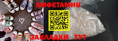 героин Первоуральск