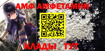 МДМА Партизанск