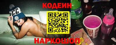 первитин Пенза