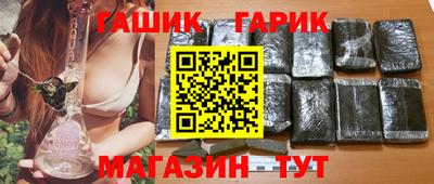 МДМА Партизанск