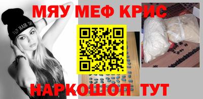 героин Первоуральск